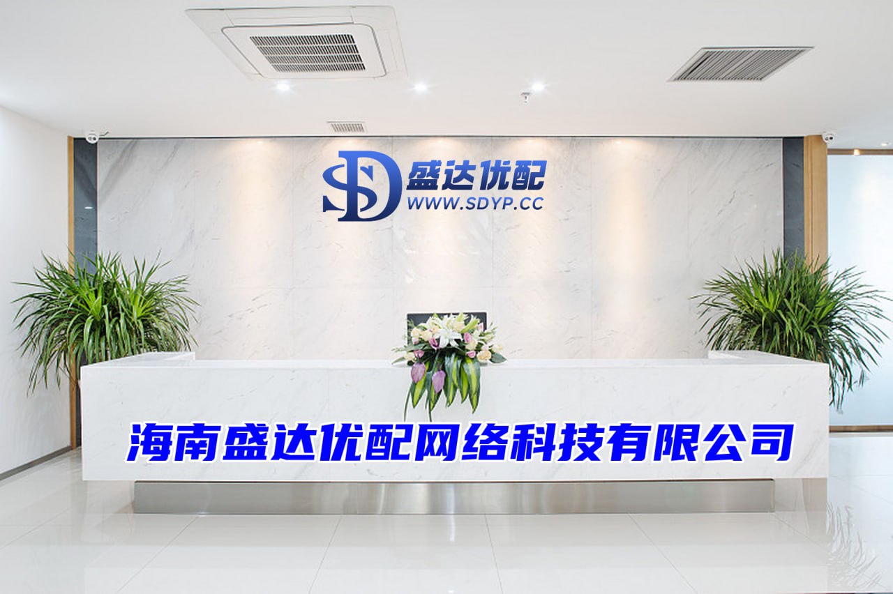 杠杆股市配资平台,股票配资交易平台,股票配资公司平台